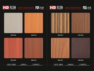 Quality ACP Color Swatch wholesale