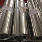 Hot Rolled Aluminium Strip 3mm 5052 5083 5754 5005 ISO9001