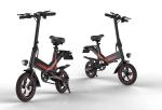 Multi Functional Full Size Folding Bike 14 Inch Aviation Aluminium Alloy 400W