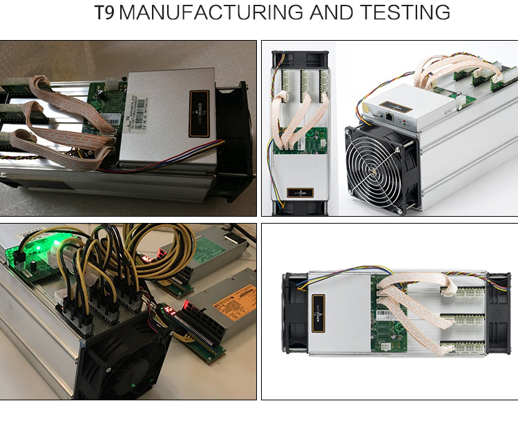 DCR Coin 1610W Antminer ASIC Miners High Power Bitmain Antminer DR5 35th 6008mhz