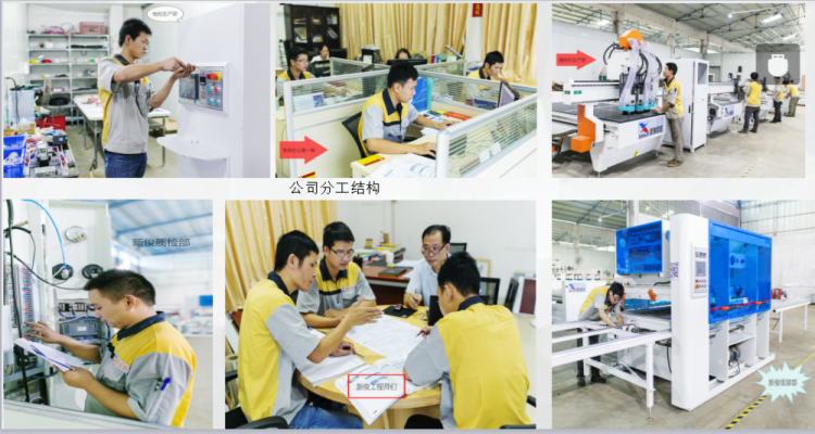 Hydraulic Cylinder 50T Cold Press Machine For Aluminum Board Wooden Door 1300mm