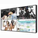 digital video wall,46 inch video wall 5.3mm bezel