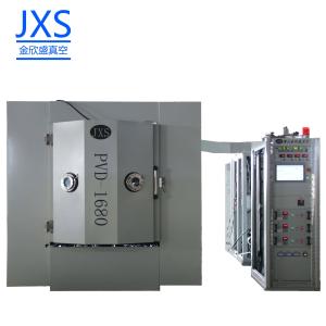 Quality Stainless Steel Titanium PVD Vacuum Coating Machine / Equipment wholesale