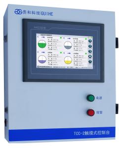 Quality Gas Stations Remote Level Control RS232 Output Automatic Tank Gauge wholesale