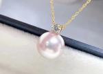 2ct Single Freshwater Pearl Necklace , 0.03ct Diamond Accent Necklace