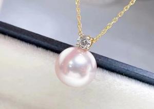 Quality 2ct Single Freshwater Pearl Necklace , 0.03ct Diamond Accent Necklace wholesale