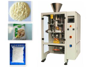 Quality large curry powder full automatic packing machine wholesale