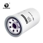 SANY M36 Thread Excavator Oil Filter 34240 - 01100 P550747
