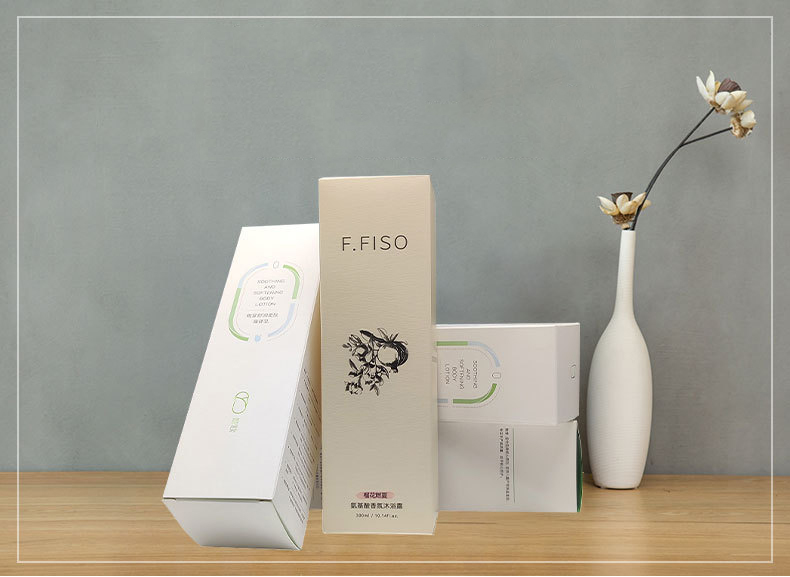 Industrial Cosmetic White Card Paper Box for Skincare Products Customized Design