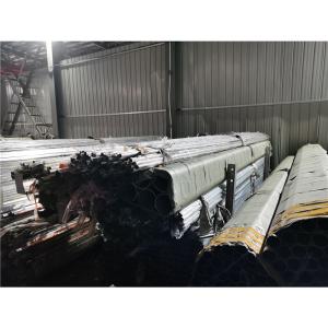 Quality SS316 Stainless Steel Decorative Pipe 3000mm-6000mm wholesale