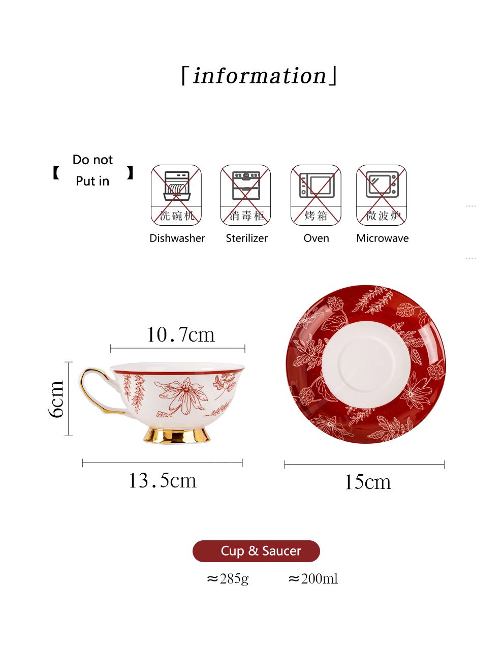 High Quality Ceramic Mug Supplier Modern Decoration Vintage Pattern Custom Logo Coffee Mug Ceramic Mug