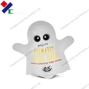 Quality PET VMPET PE Packaging Facial Mask Bag 80 X 80 MM Customized Shaped wholesale