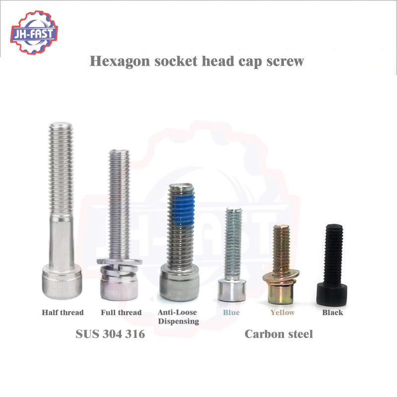 Metric Stainless Steel Bolt M5 Hex Socket Head Screws SUS 304 316 Cap Head Allen Key