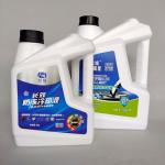 White Recyclable Car Engine Oil Canister 4L Antifreeze Plastic Bottle