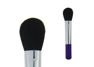 Quality Blue Handle Eco Friendly Makeup Brushes Beauty Cosmetics Brush Set wholesale