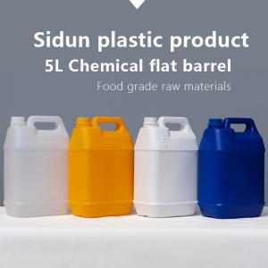 Quality Electronic Chemicals Plastic Bottle With Handle 5L Plastic Jerry Can Leakproof wholesale