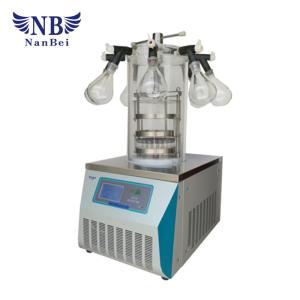 Quality Manifold Press Freeze Dryer , Freeze Dryer Equipment ISO Certification wholesale