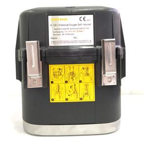 Quality 2020 CE certified mining self rescuer for sale wholesale