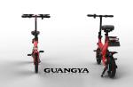 Intelligent Adult Folding Electric Bike Leisure Travel Vehicle 25KM/H 7.5AH