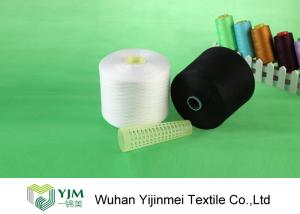 Quality Dyed / White Polyester Core Spun Yarn wholesale
