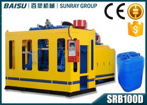 Quality 30 Liter Jerry Can Plastic Blow Moulding Machine 61KW Energy Consumption SRB100D-1 wholesale