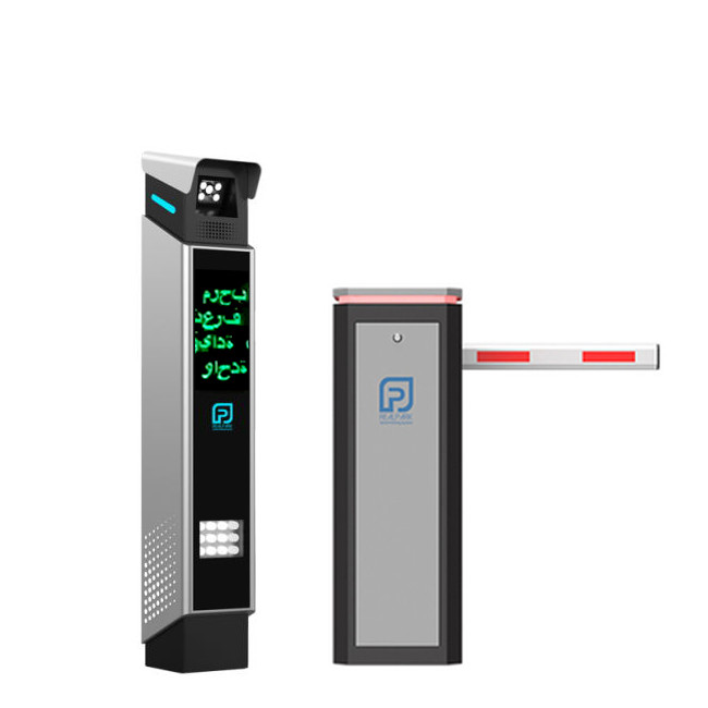 Easy Installation License Plate Recognition Parking System Fast Speed Vehicle Identifier Car Parking System
