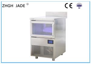 Quality Blue Light Inside Commercial Ice Making Equipment Water Flowing Mode wholesale