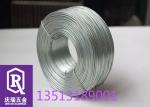 ISO9001 Round 1.2Kg 1.2mm Galvanized Rebar Tie Wire
