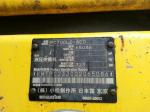 Used KOMATSU PC700-8 EXCAVATOR