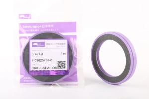 Quality Oil Seal for 4BGT6BG1-3DB58T wholesale