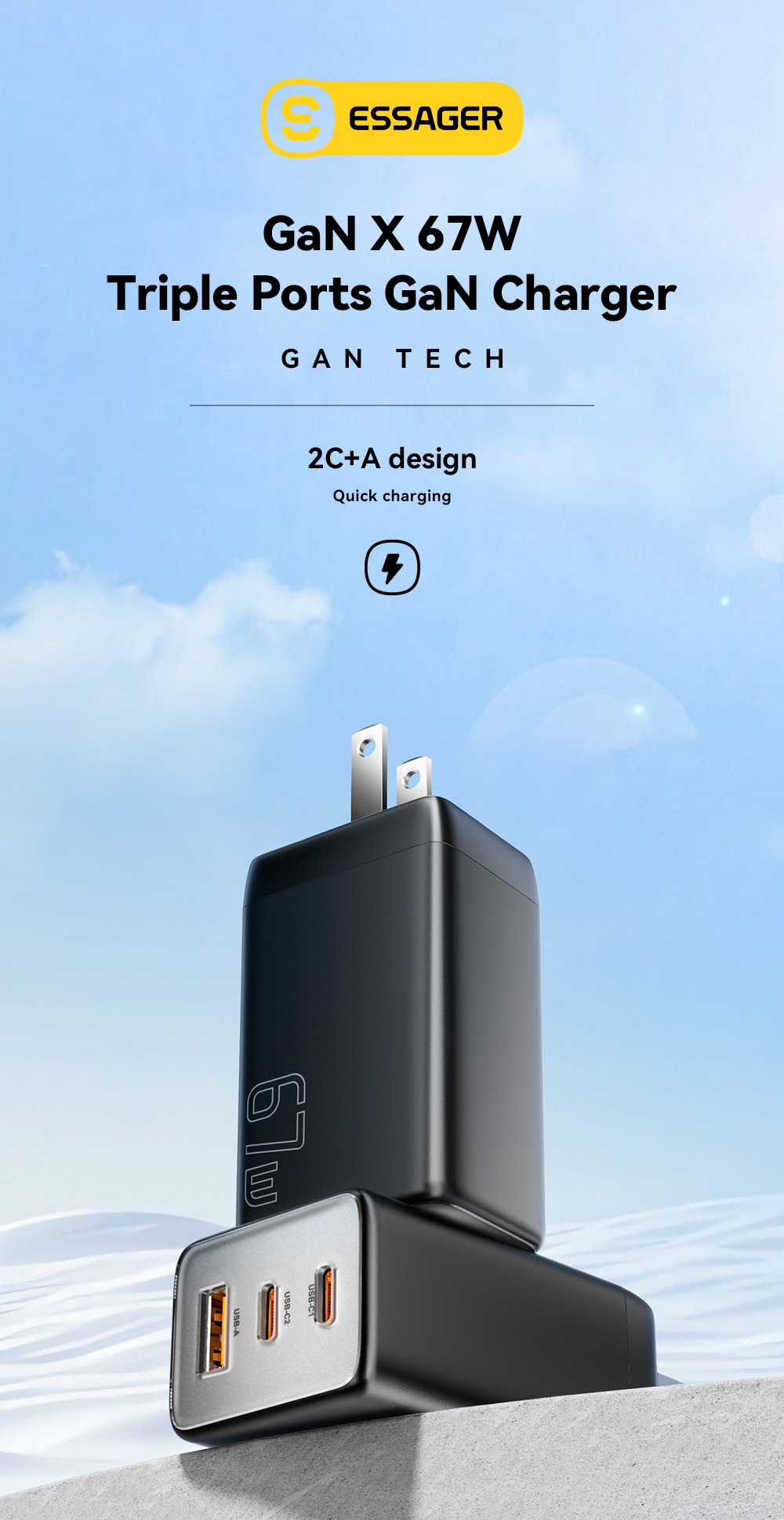 Cell Phone 3 Ports GaN Fast Charger USB C To USB C 67W ESSAGER G671A2CU1 Series