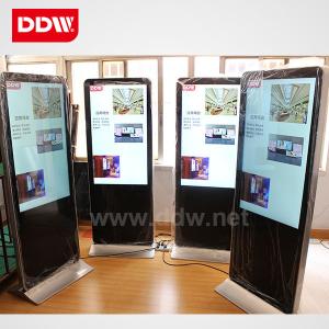 Quality Stylish digital signage WIFI android digital signage tv tuner wholesale