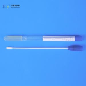 Quality Disposable Fecal Collection Kit wholesale