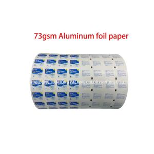 Quality Paper Paperboard Material Plastic Packaging Film Roll For Medical Package wholesale