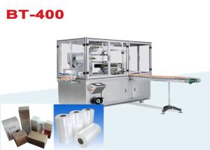Quality Automatic Cam Driving Cellophane Film Packing Machine / Film Wrapping Machine wholesale