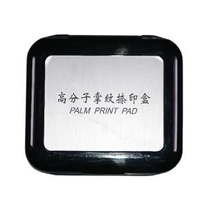 Quality E007 BTNY-III High polymer palm print pad wholesale