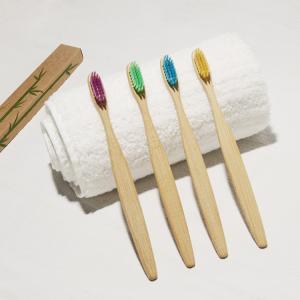 Quality Oral Care Colorful Bamboo Charcoal Toothbrush Green Plastic Free OEM wholesale