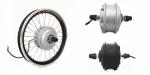 36V 250W Electric Bike Hub Motor , Electric Motors For Bicycles Conversion Kits