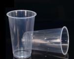 500ml Clear Cups disposable plastic tall cup