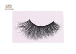 Fluffy Multiple Layers 13mm Natural False Eyelashes