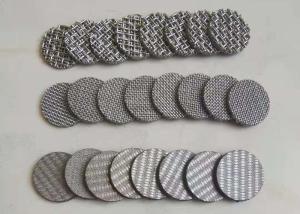 China Five Layer Sintered Metal Powder Filter 0.5um 2um 5um Pore Anti Corrosion on sale