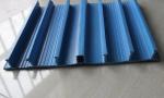 Surface Uneven Type Blue 230mm Width 4mm Thickness PVC Concrete Water Stop Belt