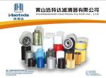 OK711-23-570A Automobile Fuel Filters