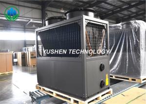 Auto Defrosting Swimming Pool Air Source Heat Pump SDWA-075YB Easy Operation