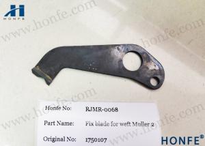 Quality Muller Ⅱ Machine Fix Blade 631361 / 1750107 Weaving Loom Spare Parts wholesale