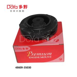 Quality 48609-35030 wholesale