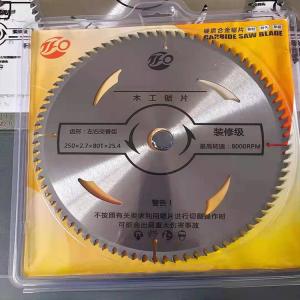 Quality 250mmx2.7mmx25.4mm 80T Circular Saw Blade For Cutting Plywood wholesale