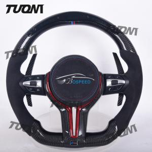 Quality BMW Flat Bottom Carbon Fiber Steering Wheel Easy Installation High Durability wholesale