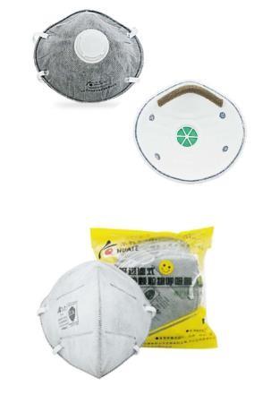 Folding Mask Particulate Charcoal Anti Dust Emergency Rescue Personnel