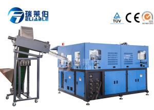 Quality 6 Cavities Plastic Bottle Production Machine 4600 KG Operate Consistently wholesale